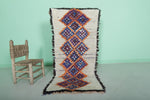 Handwoven Moroccan Rug - Geometric Diamond Pattern 2.3 x 5.1 ft