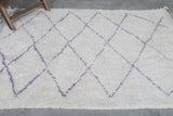 Custom Moroccan Wool Rug - Handmade Rug with Lavender Lines