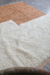 Moroccan rug 8.2 X 10 Feet