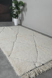 Beni Ourain Rug - Handwoven Moroccan Wool | 4.7 x 8.1 FT