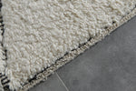 Beni Ourain Rug - Handwoven Moroccan Wool | 4.7 x 8.1 FT