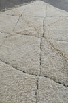 Beni Ourain Rug - Handwoven Moroccan Wool | 4.7 x 8.1 FT