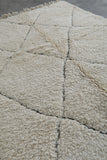 Beni Ourain Rug - Handwoven Moroccan Wool | 4.7 x 8.1 FT