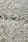 Beni Ourain Rug - Handwoven Moroccan Wool | 4.7 x 8.1 FT