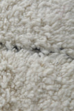 Beni Ourain Rug - Handwoven Moroccan Wool | 4.7 x 8.1 FT