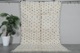 Moroccan Beni Ourain Rug - Handwoven Wool | 4.7 x 7.3 FT