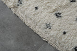 Moroccan Beni Ourain Rug - Handwoven Wool | 4.7 x 7.3 FT