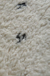 Moroccan Beni Ourain Rug - Handwoven Wool | 4.7 x 7.3 FT