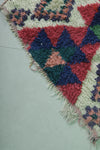 Authentic Moroccan Berber Rug  2.6 FT X 7.4 FT