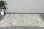 Handwoven Moroccan Beni Ourain Rug - 4.6 x 8.3 FT | Wool Berber Carpet