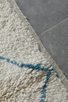 Handwoven Moroccan Beni Ourain Rug - 4.6 x 8.3 FT | Wool Berber Carpet