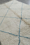 Handwoven Moroccan Beni Ourain Rug - 4.6 x 8.3 FT | Wool Berber Carpet