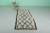 Handwoven Moroccan Rug - Classic White with Diamond Patterns 2.9 x 6.2 ft