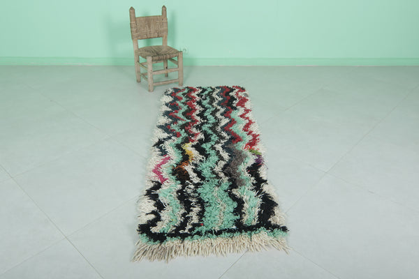 Authentic Moroccan Berber Rug - Vibrant Wave Pattern