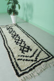 Vintage Handmade Berber Rug – Monochrome 2.2 x 6.6 FT | Moroccan Runner