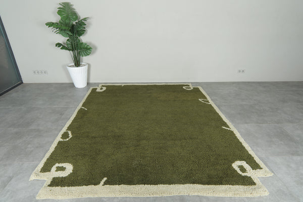 Minimalist olive green Moroccan wool rug - 7 ft x 8.5 ft