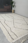 Handmade Moroccan Wool Rug - Customizable Design