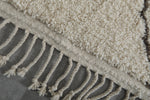 Handmade Moroccan Wool Rug - Customizable Design