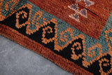 boujad Moroccan rug, 4 X 6.5 Feet