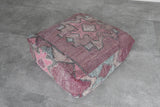 Vintage Moroccan Pouf - Handwoven Floor Cushion 24x24