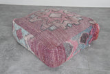 Vintage Moroccan Pouf - Handwoven Floor Cushion 24x24