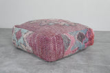 Vintage Moroccan Pouf - Handwoven Floor Cushion 24x24