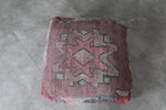 Vintage Moroccan Pouf - Handwoven Floor Cushion 24x24