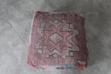 Vintage Moroccan Pouf - Handwoven Floor Cushion 24x24