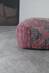 Vintage Moroccan Pouf - Handwoven Floor Cushion 24x24