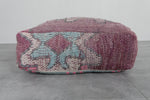 Vintage Moroccan Pouf - Handwoven Floor Cushion 24x24