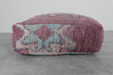 Vintage Moroccan Pouf - Handwoven Floor Cushion 24x24