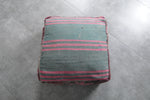 Vintage Moroccan Pouf - Handwoven Floor Cushion 24x24