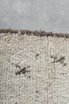 Handmade All Wool Rug 3.8 x 6.5 ft Moroccan Berber Carpet