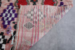 Moroccan vintage rug 4.2 X 7 Feet
