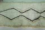 Handmade Moroccan Berber Rug 2.9 X 5.8 Feet - Minimalist Diamond Pattern