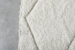 Beni Ourain Rug 3.9x5 ft - Handmade Moroccan Wool Carpet