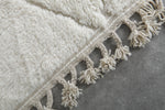 Beni Ourain Rug 3.9x5 ft - Handmade Moroccan Wool Carpet
