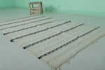 Traditional Moroccan Wedding Blanket Rug – 3.7 FT x 6.3 FT | Authentic Berber Decor