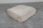 Vintage Berber Floor Cushion - Minimalist Home Decor