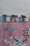 Vintage Moroccan rug  3.4 FT X 9.9 FT