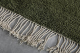 Handmade Custom Green Moroccan Rug – Solid Color Design