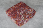 Handwoven Moroccan Floor Cushion – Rust & Burgundy Wool Pouf