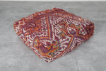 Handwoven Moroccan Floor Cushion – Rust & Burgundy Wool Pouf