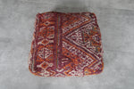 Handwoven Moroccan Floor Cushion – Rust & Burgundy Wool Pouf