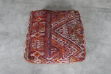 Handwoven Moroccan Floor Cushion – Rust & Burgundy Wool Pouf