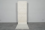 Simple Moroccan rug  2.4 FT X 8.8 FT