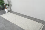 Simple Moroccan rug  2.4 FT X 8.8 FT