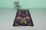 Vibrant Moroccan Berber Rug 2.7 X 6.1 Feet - Handmade Floral Motif