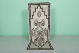 Handwoven Moroccan Berber Rug - Ivory & Brown | Authentic Artisan