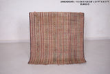 Tuareg rug 3.7 X 4.1 Feet